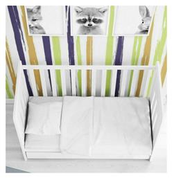 Βρεφική Παπλωματοθήκη Solid 491 White 120x160εκ. Dimcol