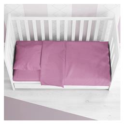Βρεφική Παπλωματοθήκη Solid 492 Lilac 120x160εκ. Dimcol