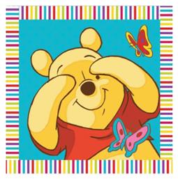 Βρεφική Πετσέτα Προσώπου/Χεριών Winnie 30x30cm Dimcol