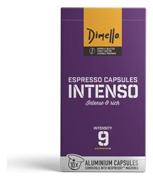 Κάψουλες Espresso Intenso Συμβατές με Μηχανή Nespresso 10caps Dimello