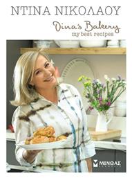 Dinas Bakery , My Best Recipes