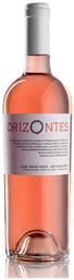 Κρασί Orizontes Ροζέ Ξηρό 750ml Κωδικός: 23244450 Διόνυσος