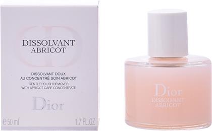 Dior Dissolvant Abricot Polish Remover 50ml από το Sephora