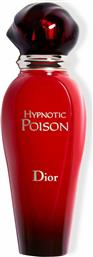 Dior Hypnotic Poison Roller Pearl Eau de Toilette 20ml