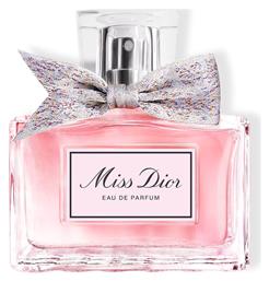 Dior Miss Dior 2021 Eau de Parfum 30ml από το Galerie De Beaute