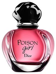 Poison Girl Eau de Parfum 100ml Dior