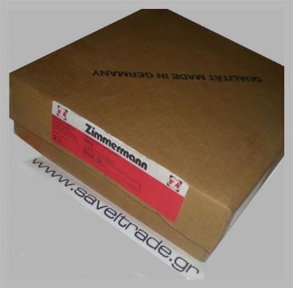 Δισκόπλακες Εμπρόσθιες 8N0615301A Φ312 Zimmermann