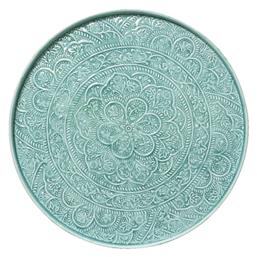 Δισκος Μεταλλικος Γαλαζιος Επικαλυμμενος Διαφανο Σμαλτο 60cm 60x60x3cm Μονόχρωμο Kaeming - Kaemingk