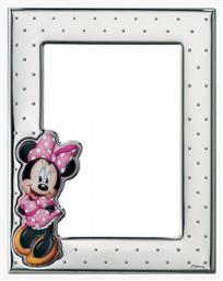 Κορνίζα Ασημένια Minnie Mouse 13x18cm Disney