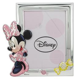 Κορνίζα Ασημένια Minnie Mouse 13x18cm Disney