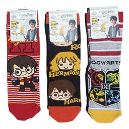 Παιδικές Κάλτσες Μακριές Harry Potter Πολύχρωμες 3 Ζευγάρια Disney