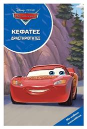 Disney's Αυτοκίνητα: Κεφάτες Δραστηριότητες, Κεφάτες δραστηριότητες - Μίνωας
