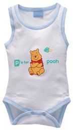Winnie The Pooh Βρεφικό Φορμάκι Εσώρουχο Αμάνικο Λευκό Disney