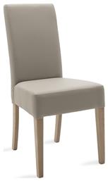 Καρέκλα Τραπεζαρίας Ditta 45x58x96εκ. Pakketo