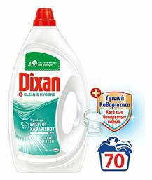 Clean & Hygiene Υγρό Απορρυπαντικό Ρούχων 70 Μεζούρες Dixan