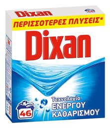 Deep Clean Τεχνολογία Ενεργού Καθαρισμού Απορρυπαντικό Ρούχων σε Σκόνη 46 Μεζούρες Dixan
