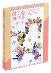 Diy Φτιάχνω 3 Λουλουδάτες Στέκες Djeco