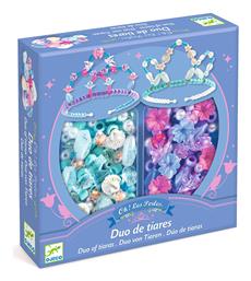 Κατασκευάζω 2 Τιάρες Διάφορες Χάντρες Μπλέ Djeco