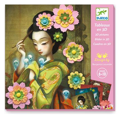 Παιδική Χειροτεχνία για Παιδιά 6+ Ετών Djeco