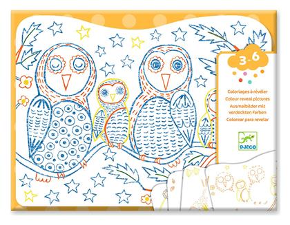 Ζωγραφίζω Μαγικό Μολύβι Κουκουβάγια Djeco