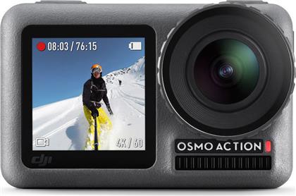 DJI Osmo Action Action Camera 4K Ultra HD Υποβρύχια με WiFi Γκρι από το Public