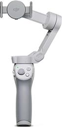 DJI Osmo Mobile 4 από το Media Markt