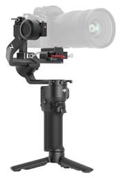 Σταθεροποιητής Κάμερας Gimbal Stabilizer RS 3 Mini DJI