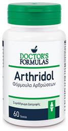 Doctor's Formulas Arthridol 60 ταμπλέτες - Doctors Formulas