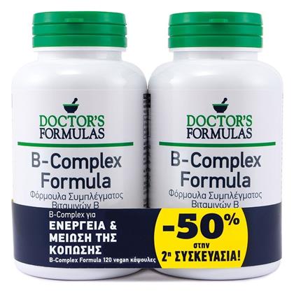 Doctor's Formulas B-Complex Βιταμίνη 2 x 120 κάψουλες - Doctors Formulas