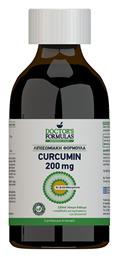 Doctor's Formulas Curcumin 200mg Κουρκουμάς 225ml - Doctors Formulas