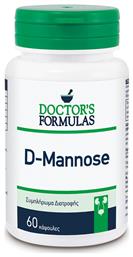 Doctor's Formulas D-Mannose 60 κάψουλες - Doctors Formulas