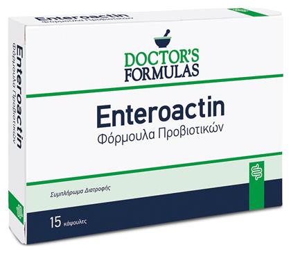 Doctor's Formulas Enteroactin 400mg 15 κάψουλες - Doctors Formulas