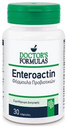 Doctor's Formulas Enteroactin 400mg 30 κάψουλες - Doctors Formulas