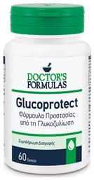 Doctor's Formulas Glucoprotect 60 ταμπλέτες - Doctors Formulas