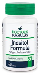 Doctor's Formulas Inositol 2000mg 60 ταμπλέτες - Doctors Formulas