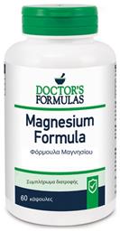 Doctor's Formulas Magnesium Formula 60 κάψουλες - Doctors Formulas