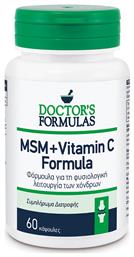 Doctor's Formulas Msm + Vitamin C 60 κάψουλες - Doctors Formulas