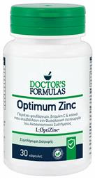 Doctor's Formulas Optimum Zinc 30 κάψουλες - Doctors Formulas