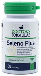 Doctor's Formulas Seleno Plus 60 κάψουλες - Doctors Formulas