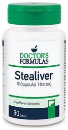 Doctor's Formulas Stealiver 30 ταμπλέτες - Doctors Formulas