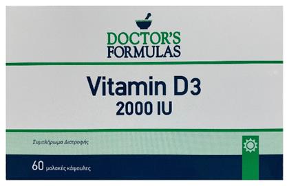 Doctor's Formulas Vitamin D3 Βιταμίνη 2000iu 60 κάψουλες - Doctors Formulas
