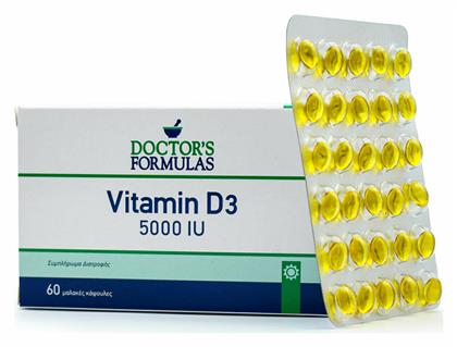 Doctor's Formulas Vitamin D3 Βιταμίνη 5000iu 60 μαλακές κάψουλες - Doctors Formulas