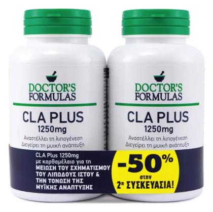 Doctors Formulas με CLA 1250mg 2 x 60 μαλακές κάψουλες