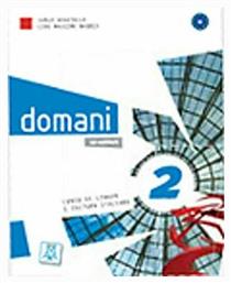 DOMANI 2 LIBRO (+ workbook + DVD) - Alma Edizioni