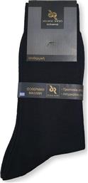 Douros Socks Ανδρικές Ισοθερμικές Κάλτσες Μαύρες
