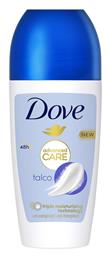 Dove Advanced Care Talco Αποσμητικό 48h σε Roll-On 50ml από το ΑΒ Βασιλόπουλος