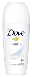 Αποσμητικό σε Roll-On 50ml Dove