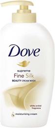 Dove Fine Silk Cream Wash 250ml από το ΑΒ Βασιλόπουλος