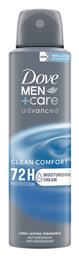 Dove Men Care Advanced Clean Comfort Αποσμητικό 72h σε Spray 150ml από το ΑΒ Βασιλόπουλος