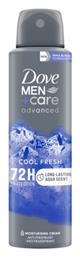 Dove Men Care Advanced Cool Fresh Αποσμητικό 72h σε Spray 150ml από το e-Fresh